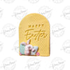 FROHE OSTERN moderner Stempel